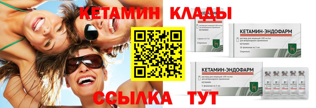 Гашиш Холмск