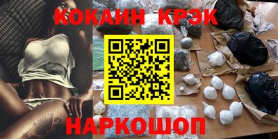 герыч Обь