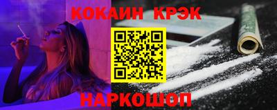 герыч Обь