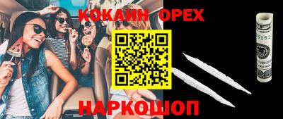 jwh Нягань