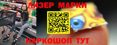 ALPHA-PVP Новодвинск