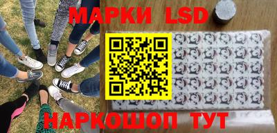 jwh Нягань