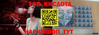 мефедрон VHQ Обнинск