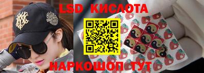 мефедрон VHQ Обнинск