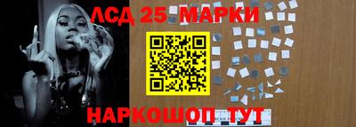 ALPHA-PVP Новодвинск