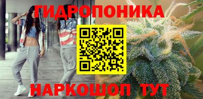 герыч Обь