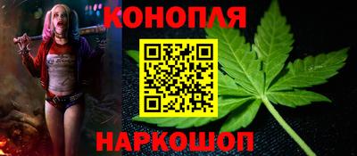 мет Новокубанск