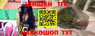jwh Нягань