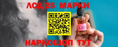 герыч Обь