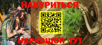 герыч Обь