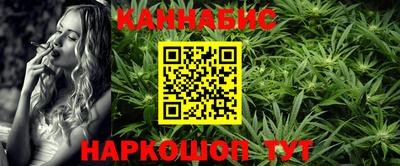 герыч Обь