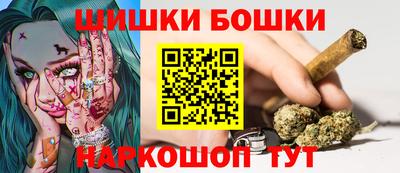 мефедрон VHQ Обнинск