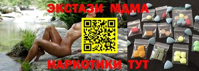 jwh Нягань