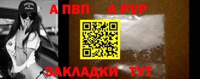 jwh Нягань