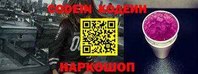 jwh Нягань
