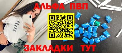 герыч Обь