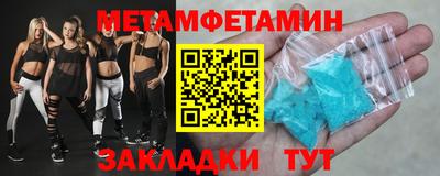 jwh Нягань