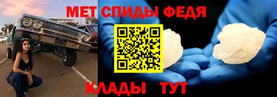 герыч Обь