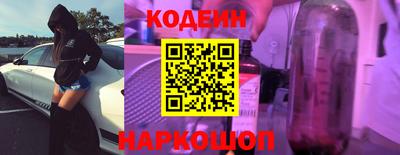 jwh Нягань