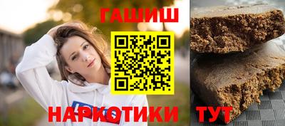 jwh Нягань