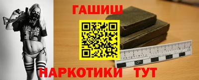 jwh Нягань