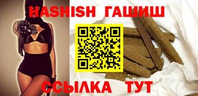 ALPHA-PVP Новодвинск
