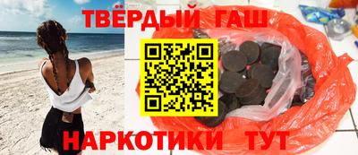 jwh Нягань