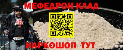 jwh Нягань